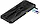 Смартфон Ulefone ARMOR X12 Pro 4/64Gb Black NFC Global version, фото 3