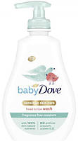 Детский гель для душа Dove Baby Увлажнение без запаха 400 мл (8710908657535)
