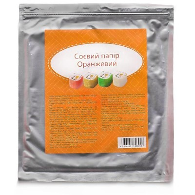 Маменори Соєве Папір Помаранчевий 1/20