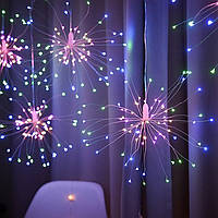 Новогодняя гирлянда феерверк Fireworks Lamp 5 Шаров Мультицвет 4х0.35м 500LED гирлянда бахрома на окно (VF)