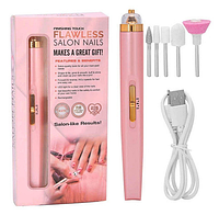 Фрезер для маникюра и педикюра Flawless Pedi Salon Nails (S-001) / ART-0537 (120шт)