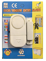 Дверная и оконная сигнализация Door Window Entry Alarm RL-9805 / ART-0148 (заказ от 10шт) (400шт)