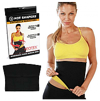 Пояс для схуднення HOT SHAPERS NEOTEX/HS-17 (заказ від 5 шт.) (200шт)