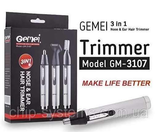 Купити Тример для волосся в носі та вухах GEMEI GM3107 (3в1) (100 шт ...