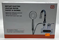 Водонагреватель с душем Instant electric heating Faucet FT001 с нижним подключением (3000Вт) (20шт)