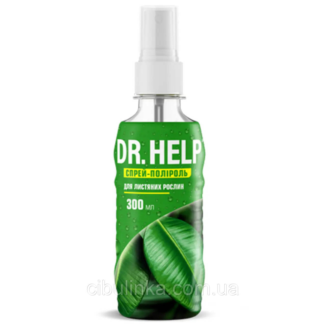 Добриво спрей Dr.Help блиск-поліроль для декоративних рослин 300 мл, фото 1