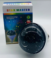 Лампа проектор звездного неба на патрон E27 Star Master Bulb 601-HX 6Вт (Новогодний свет) (50шт)
