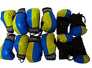 Сувенір-підвіска Рукавички боксерські Україна SP-Sport FB-5028, фото 2