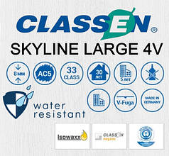 Ламінат CLASSEN Skyline Large WR 8/33 4V