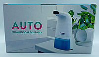 Сенсорный дозатор жидкого мыла Auto Foaming Soap Dispenser (Пенообразователь) / ART-0421 (50шт)