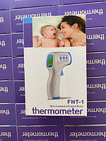 Бесконтактный цифровой инфракрасный лобный термометр Non Contact Thermometer/ ART-806 (8826) (100шт)