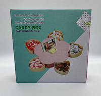 Универсальный органайзер для сладостей Candy Box 1 ярус / ART-0347 (32шт)