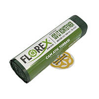 Одноразові пакети для сортування сміття "СКЛО"120 Л, 100 мкм, рулон 10 шт, зелений Sanpreis, фото 3