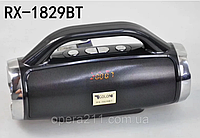 Радио GOLON RX-1829 BT Бумбокс (30шт)