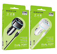 Зарядка Адаптер BZ14 Max Dual Port Ambient Light Car Charger BOROFONE (176шт)