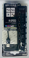 USB HUB удлинитель на 7 портов с подсветкой / ART-0451 (черный) (200шт)