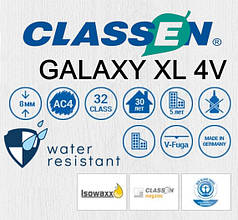 Ламінат CLASSEN Galaxy XL WR 8/32 4V