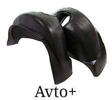 Підкрилки задні ВАЗ 2113 2114 2115