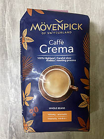 Кава в зернах Movenpick Caffe Crema 100% Arabica 0.5