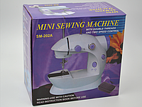 Мини швейная машинка / Sewing Machine FHSM-202 (4в1) с подсветкой / FHSM-202 (20шт)