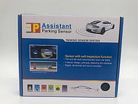 Парковочная система на 4 датчика парковки парктроник Assistant Parking Sensor Black /ART-0326 (40шт)