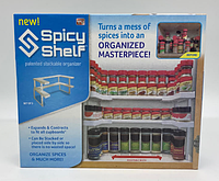 Полка органайзер для специй New Spicy Shelf / ART-0495 (24шт)