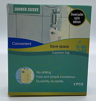 Силіконовий тримач душу Shower Sucker (2 шт.)/ART-0366 (замовлення від 10 шт.) (200шт)