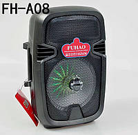 Колонка акумуляторная FUHAO FH-A08 / 50W (USB/FM/Bluetooth/8'BASS) (1шт)