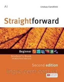 Англійська мова. Straightforward 2nd Edition Beginner SВ