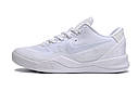 Eur36-46 Чоловічі жіночі баскетбольні кросівки Nike Kobe 8 Protro Halo Triple White, фото 3