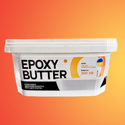 Фуга епоксидна MG Epoxy Butter 3кг,   (легко змивається,крупне зерно)  Чорний RAL 9011, фото 2