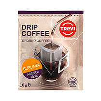 Упаковка Дріп-кави Trevi Арабіка Бурунді 10 г - 20 шт, фото 2