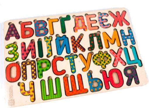 Пазл дерев. "Абетка українська кольорова" №119321