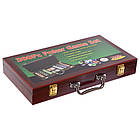 Набір для покера в дерев'яному кейсі 300 фішок із номіналом, фото 3