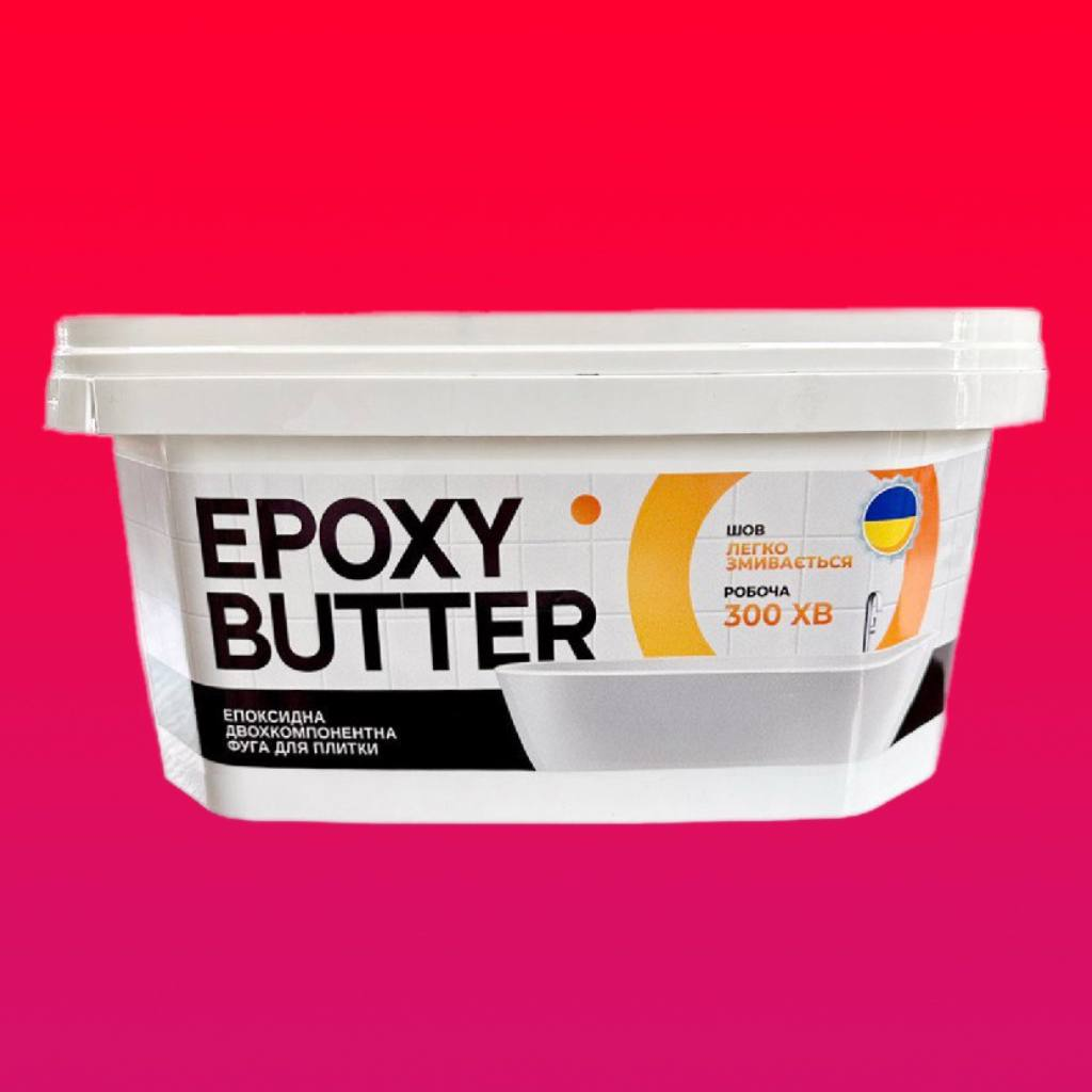 Фуга епоксидна MG Epoxy Butter 3кг,   (легко змивається,крупне зерно)  Білий RAL 1013