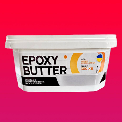 Фуга епоксидна MG Epoxy Butter 3кг, (легко змивається,крупне зерно) Білий RAL 1013, фото 2