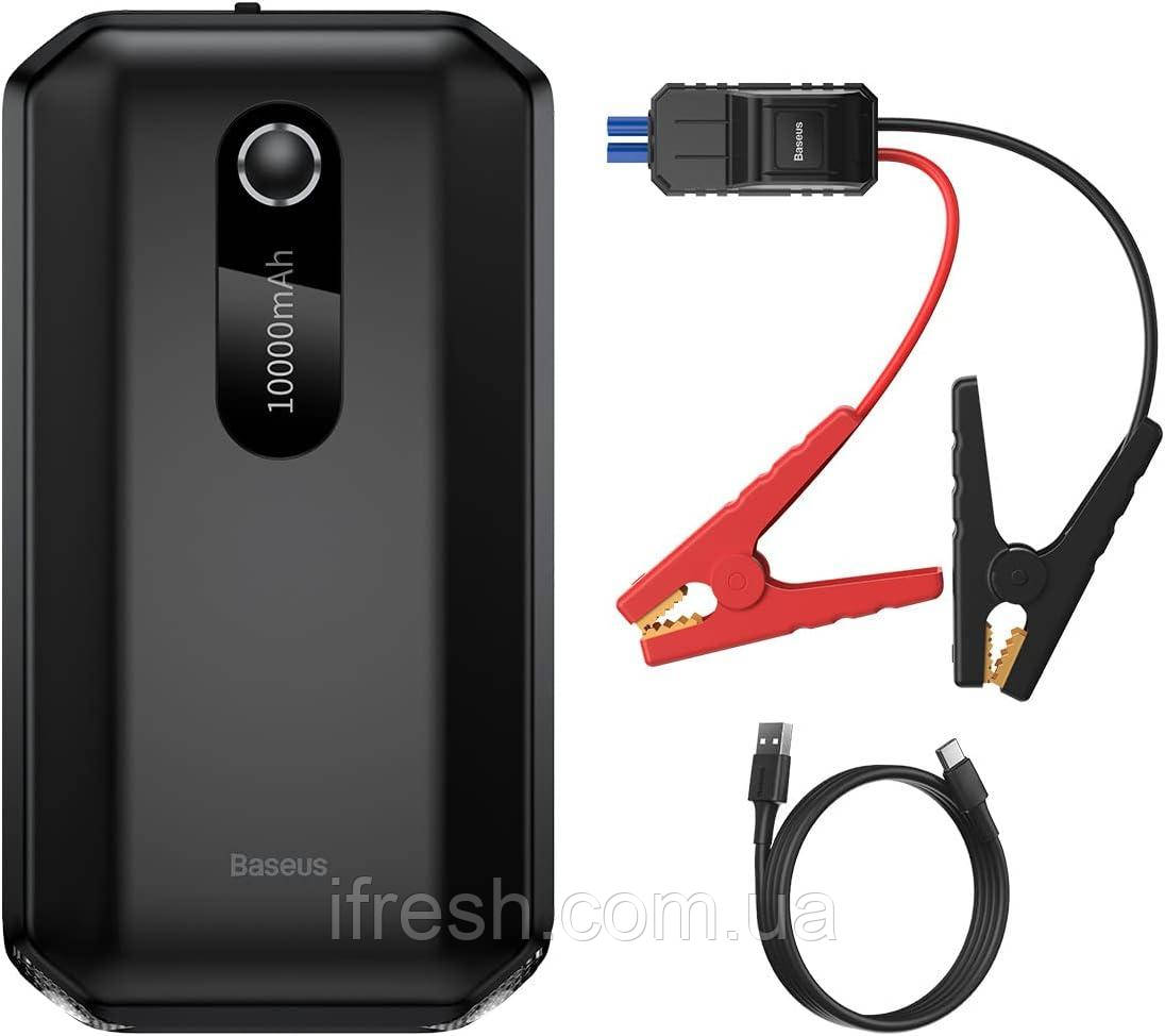 Автомобільний пуско-зарядний пристрій Baseus Super Energy Air Car Jump Starter 10000mAh, Black (CGNL020101)