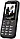 Телефон Sigma X-treme PA68 Black UA UCRF, фото 4
