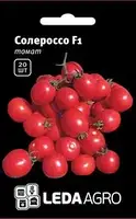 Семена томата Солероссо F1, 20 семян ультраранний, красный, детерминантный, круглый, LEDAAGRO