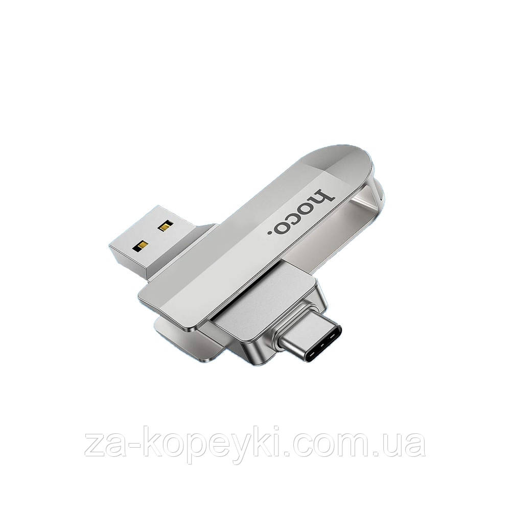 USB Флеш Hoco UD10 32Gb USB 3.0 Wise Type-C