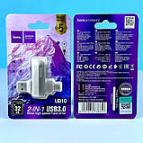 USB Флеш Hoco UD10 32Gb USB 3.0 Wise Type-C, фото 3