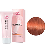 Краска для волос Wella Professional Shinefinity 05/43, 60 мл