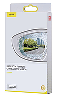 Непромокаемая пленка BASEUS SGFY-A02 (0.15mm Rainproof Film 2шт 80*80mm)