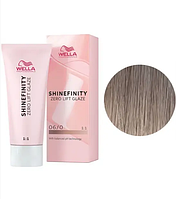 Краска для волос Wella Professional Shinefinity 06/0, 60 мл