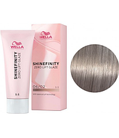 Краска для волос Wella Professional Shinefinity 06/02, 60 мл