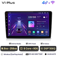 Junsun 4G Android магнітола Junsun V - серії для автомобіля без рамки і проводів wifi 8+256