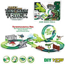 Гнучкий трек 351, динамічно майданчик, траса 405 см, мертва петля та трамплін, 175 елементів