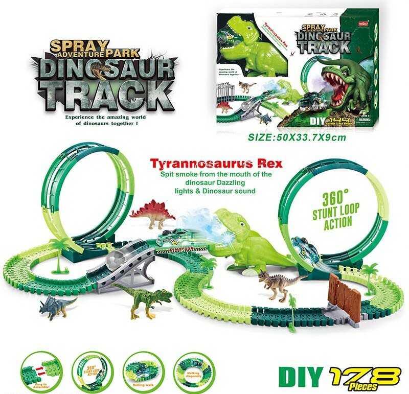 Гнучка перегонова траса 352, яскравий дино майданчик зі звуком і світлом, 488 см, трампліни та петля, 178 елементів, фото 1