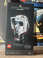 Конструктор Lego Star Wars 75305 Scout Trooper Helmet Шолом піхотинця-розвідника