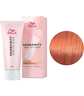 Краска для волос Wella Professional Shinefinity 06/43, 60 мл